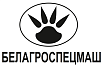 Белагроспецмаш