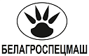 Белагроспецмаш