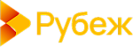 Рубеж